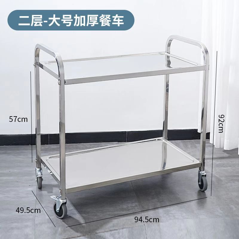 Trolly Stainless 2 susun